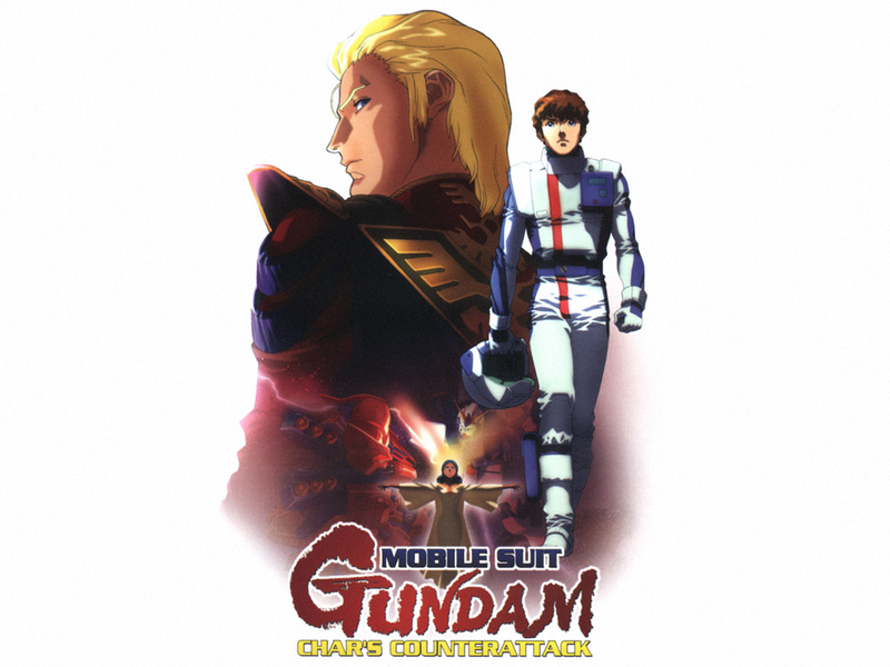 Illustration for article titled The Best of Gundam
